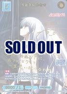 生徒会長 かなで(BR) 【BB-AB-032BR】